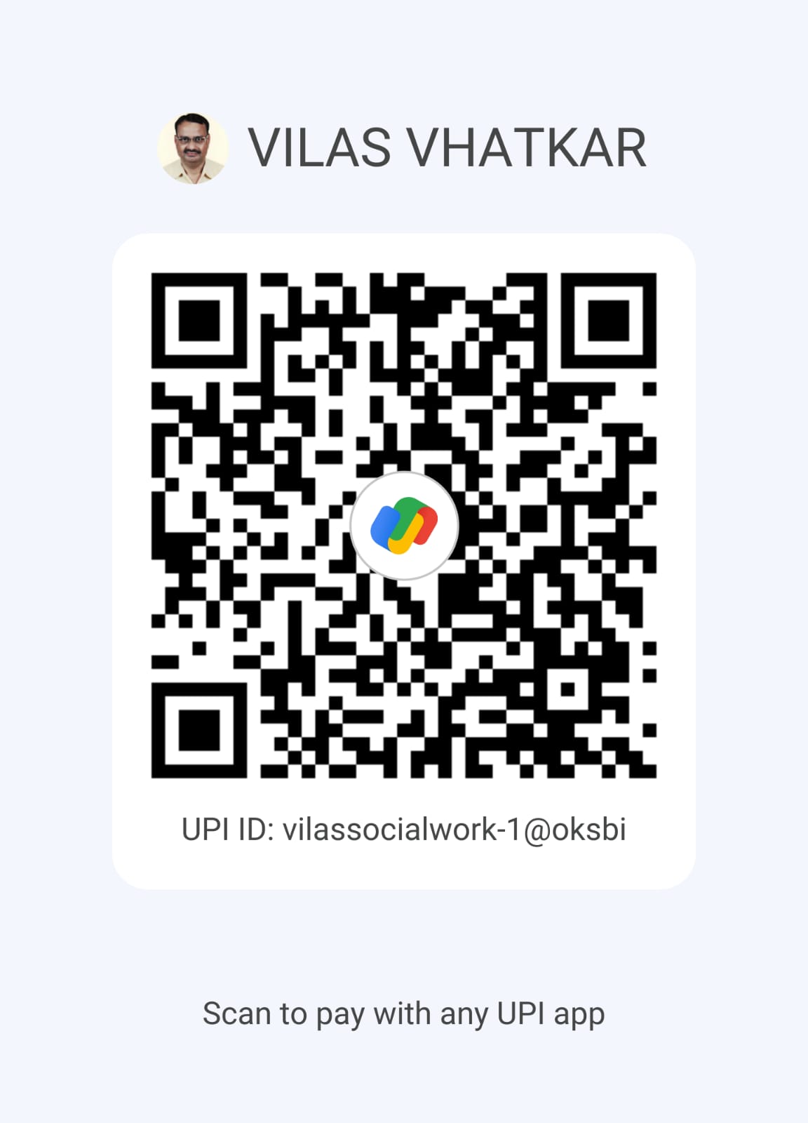 UPI QR code for donations